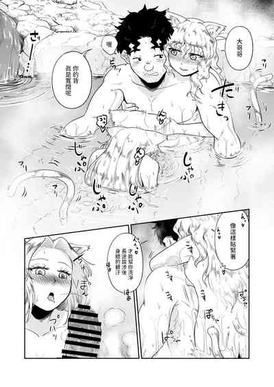 第16页图
