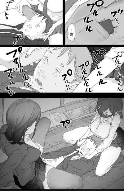 第24頁圖