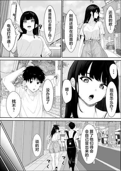 第12頁圖