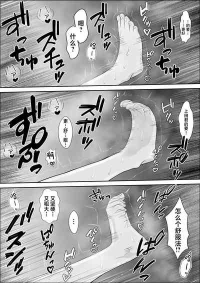 第60頁圖