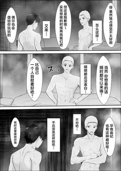 第72頁圖
