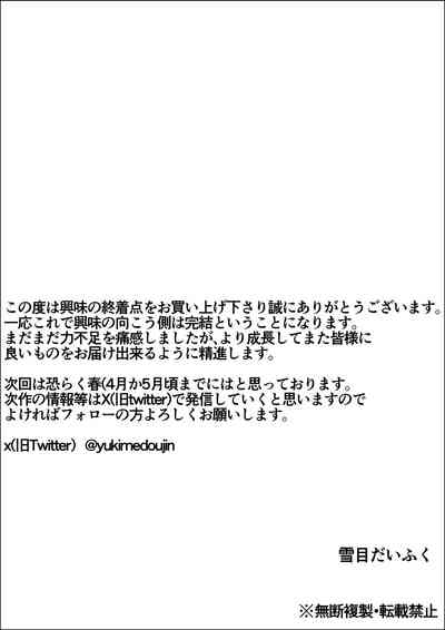 第76頁圖