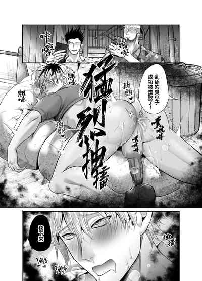 第28頁圖