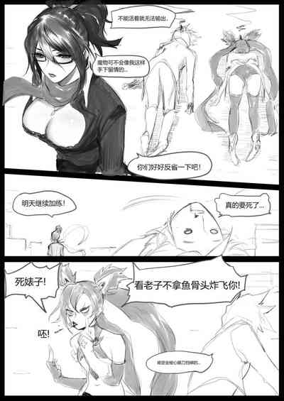 第4頁圖