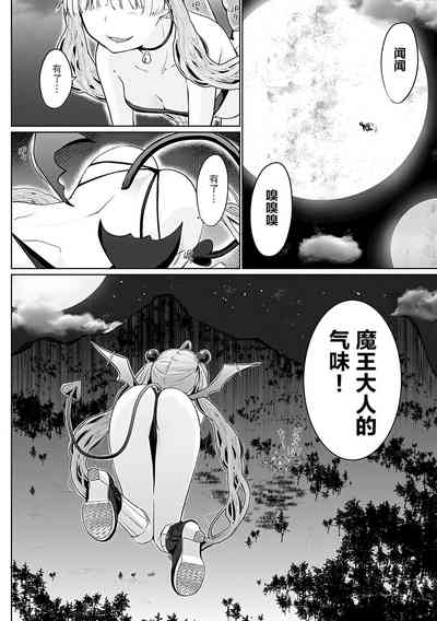 第104页图