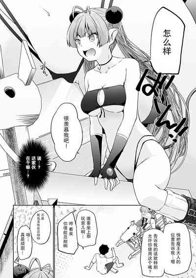 第108页图