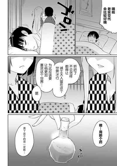 第124页图