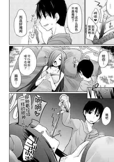 第148页图