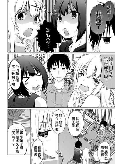 第168页图