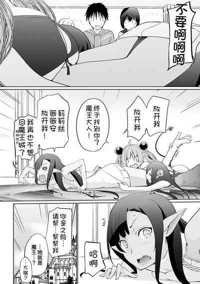 第184页图