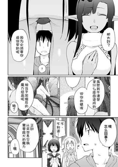 第188页图