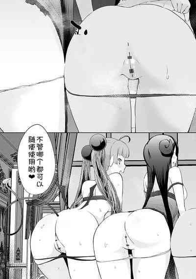 第196页图