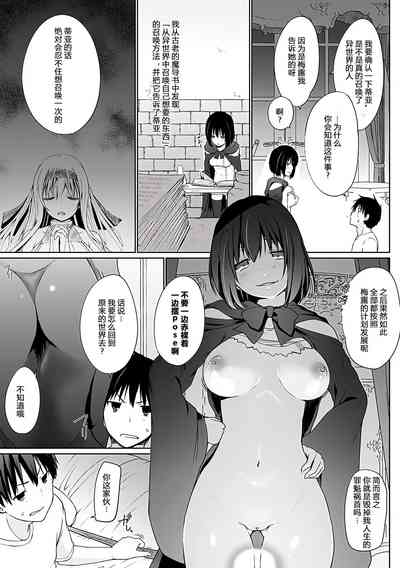 第28页图