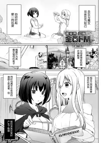 第44页图