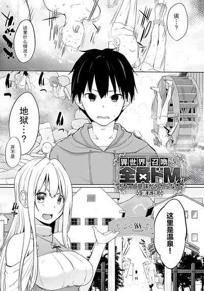 第84页图