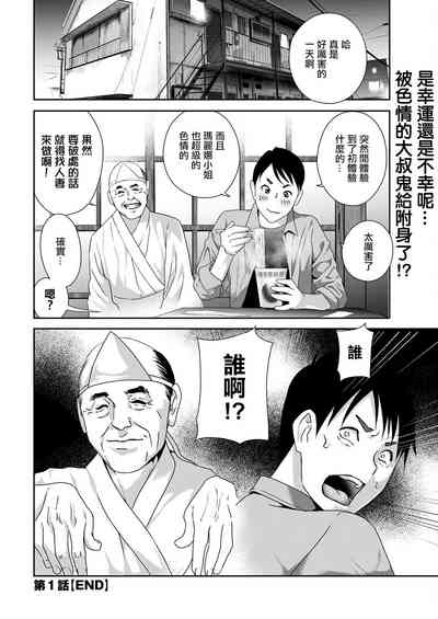 第20頁圖