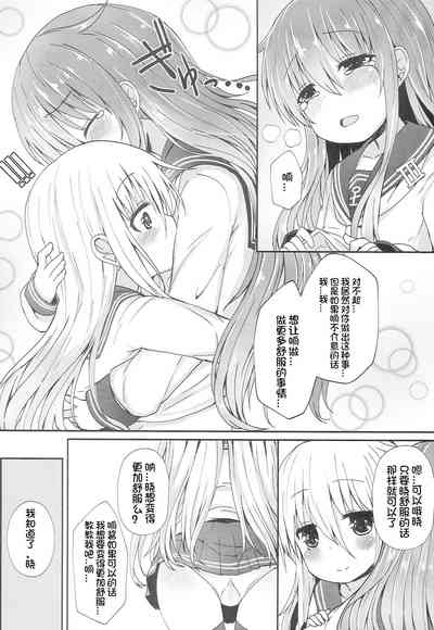 第24页图