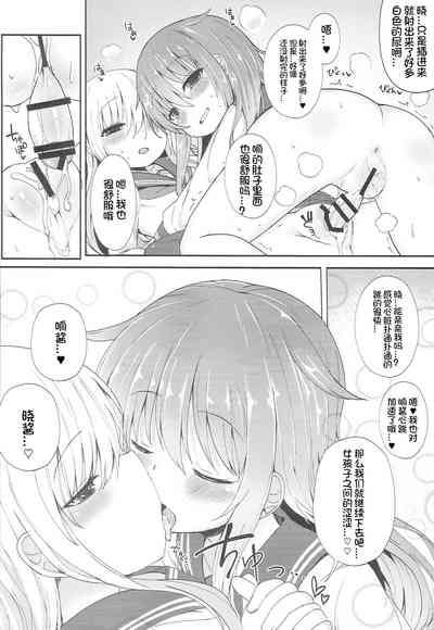 第28页图