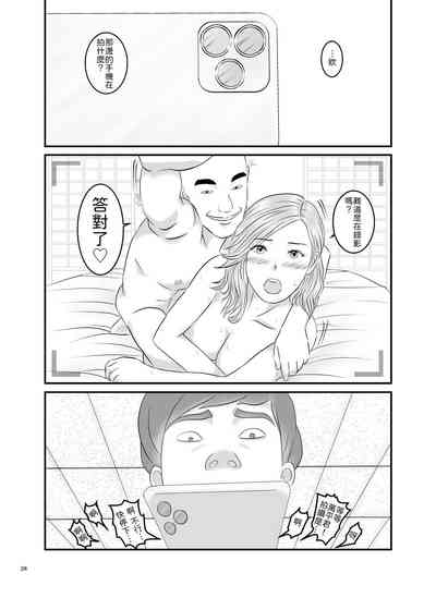 第28頁圖