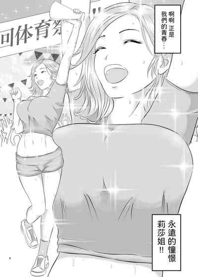 第8頁圖