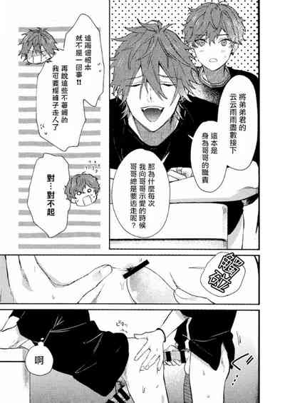 第28頁圖