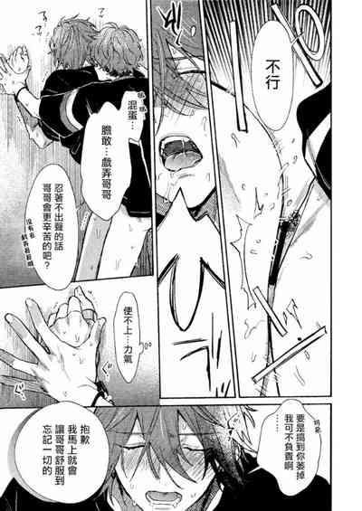 第44頁圖