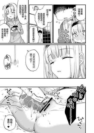 第16頁 封面 - HaSM.cc