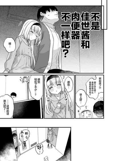 第24頁 封面 - HaSM.cc
