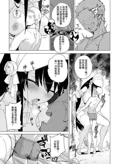 第16頁圖