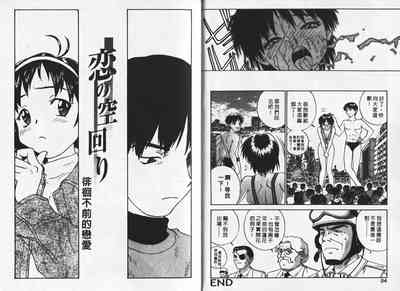 第12頁圖