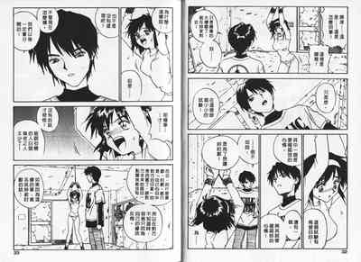 第16頁圖