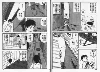 第24頁圖