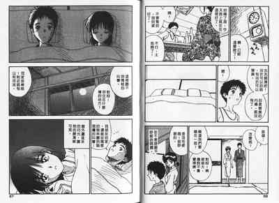 第28頁圖