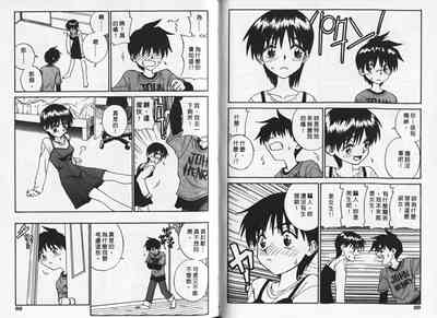 第44頁圖