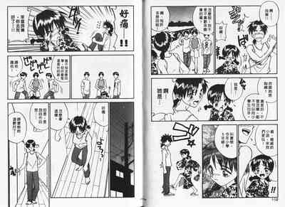 第56頁圖