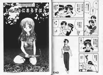 第60頁圖