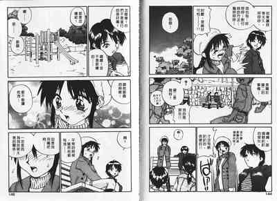 第72頁圖