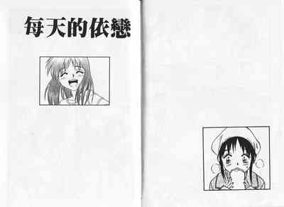 第80頁圖