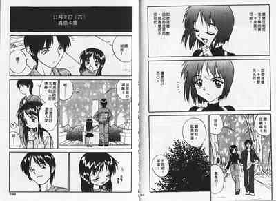 第84頁圖