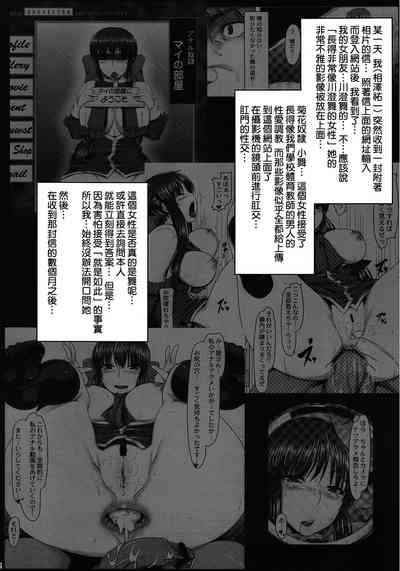 第104页图