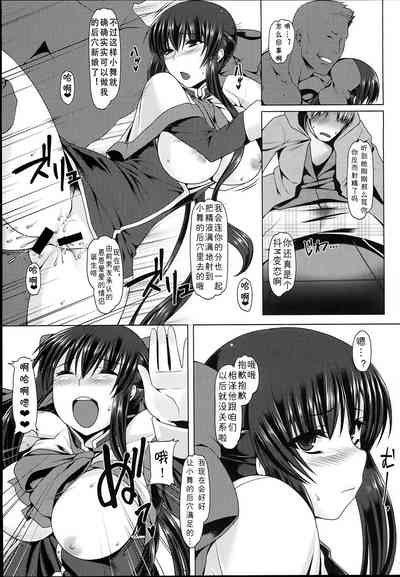 第136页图