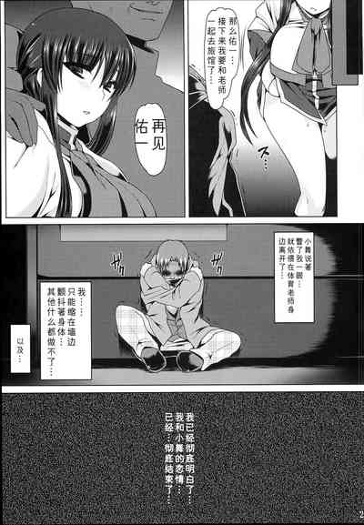 第140页图