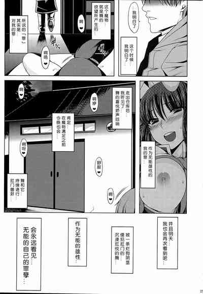第164页图
