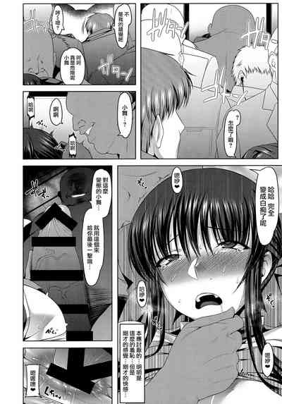 第196页图