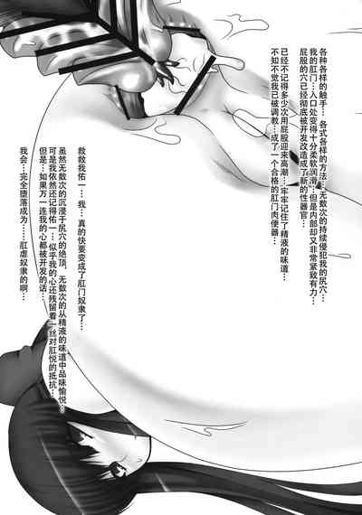 第28页图