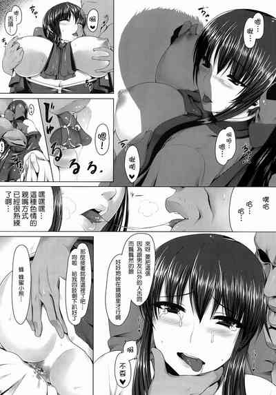 第84页图