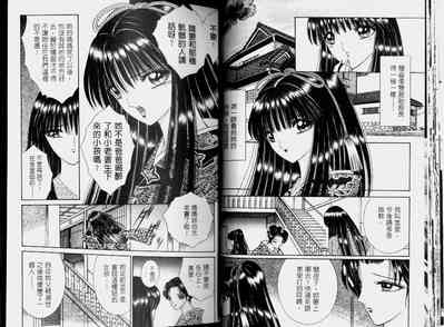 第16頁圖
