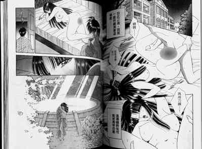 第68頁圖