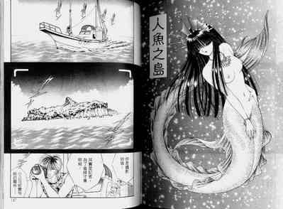 第76頁圖