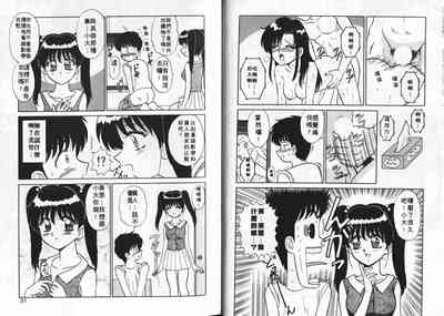 第16頁圖